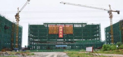 打造產(chǎn)業(yè)園專注健康食品，四季優(yōu)美的大健康生態(tài)