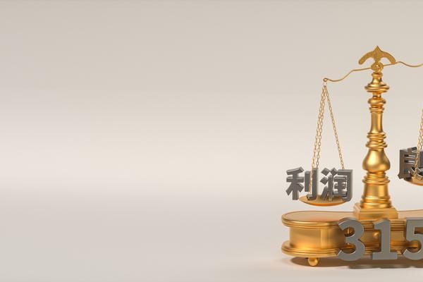 产品质量安全：确保消费者权益与健康的守护者 图2