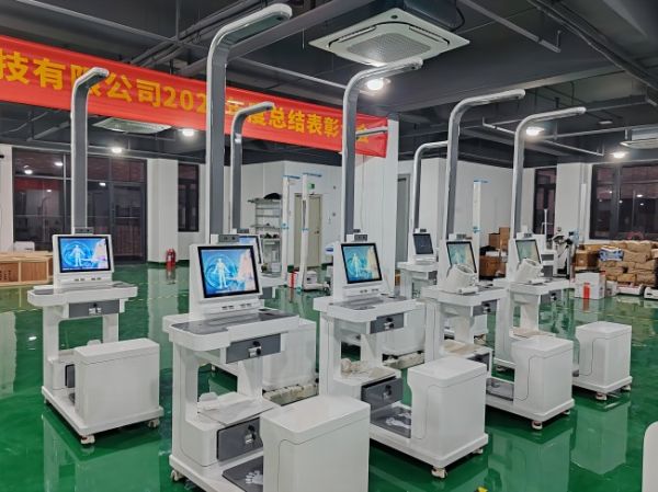 SH-T15智能健康一体机