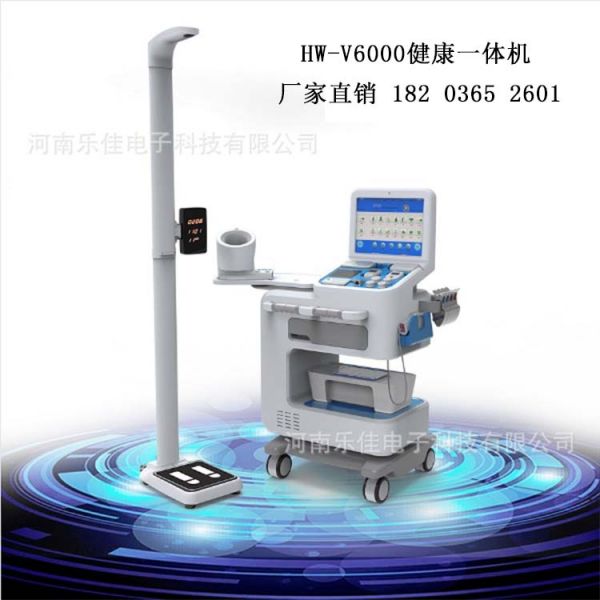 V600 4.jpg