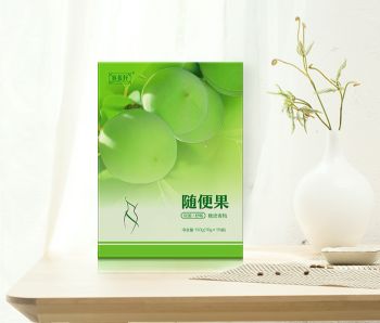 隨便果一個(gè)療程能瘦多少斤 如何保證隨便果療效