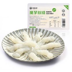 华田禾邦 0脂 魔芋丝结 260g 零添加 低脂零脂肪 魔芋面粉丝米线 凉菜 素食饱腹代餐 速食 健康轻食