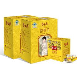 Besunyen 碧生源 牌常菁茶減肥茶瘦身產(chǎn)品男女通用量販裝 常菁茶量販裝60袋*2+15袋