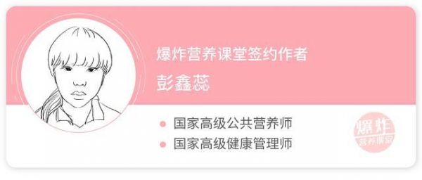 經(jīng)常吃魔芋，到底是增肥還是減肥？營養(yǎng)師告訴你最正確的吃法