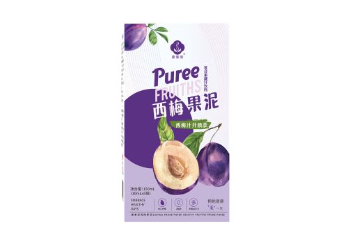 素素受西梅果泥真的可以減肥嗎 素素受西梅果泥吃了會(huì)拉肚子嗎