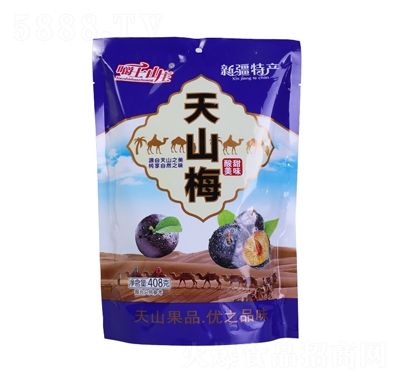 盛華園天山梅果脯蜜餞果干