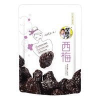 華味亨 西梅 108g