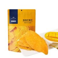 京東京造 京東 芒果干500g