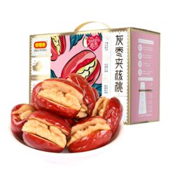 好想你 灰棗夾核桃 660g 禮盒裝