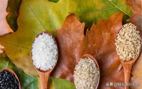 糖尿病吃主食不升血糖的9個(gè)小方法
