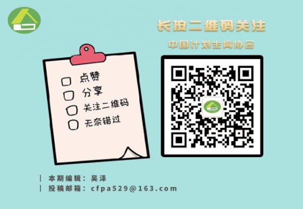 科普 | 果干真的可以代替水果嗎？