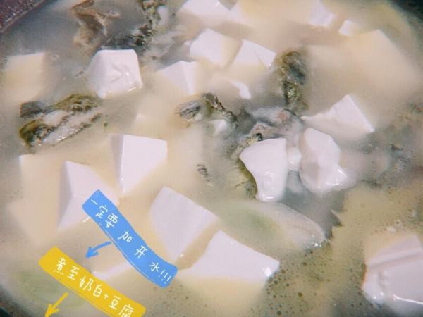 純奶手撕吐司的做法 步驟1