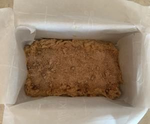 肉桂卷快手面包丨健康·烘焙的做法 步驟6