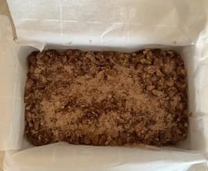 肉桂卷快手面包丨健康·烘焙的做法 步驟7