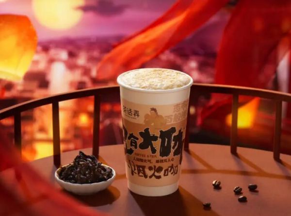 茶話弄奶茶加盟