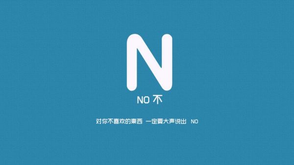 左旋肉堿哪個牌子好(康比特和諾特蘭德左旋肉堿哪個牌子好)