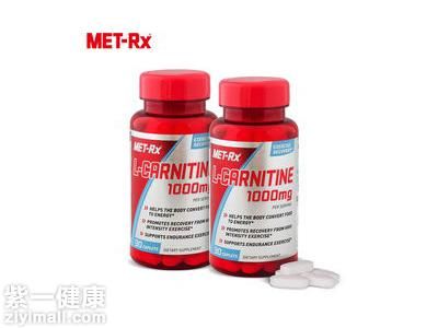 減肥藥排名榜_減肥藥品牌排行榜前十名_減肥藥品牌排行榜