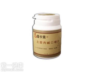 減肥藥排名榜_減肥藥品牌排行榜_減肥藥品牌排行榜前十名