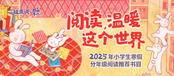 當(dāng)當(dāng)640-280.jpg