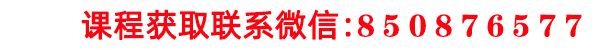 每天15分鐘學(xué)美胸豐胸瑜伽，飽滿堅(jiān)挺到50歲課程
