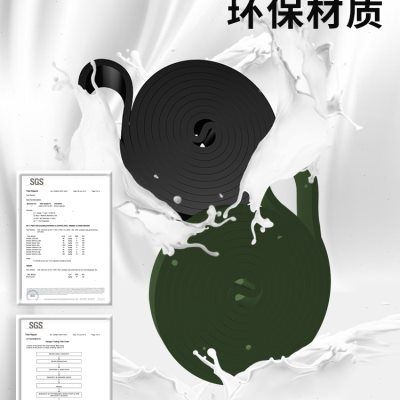 綦懿旗舢店企业店的瑜伽拉力带