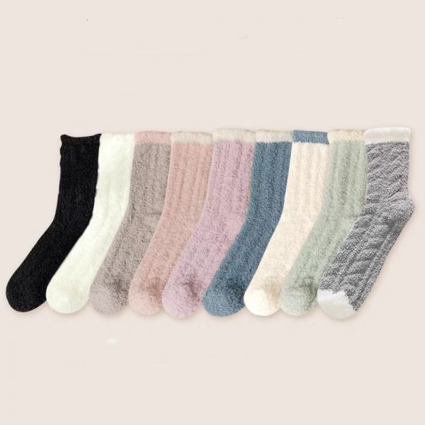 珊瑚絨冬季中筒襪x5雙