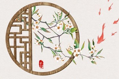 第一星运 2024年12月2日十二星座运势解析