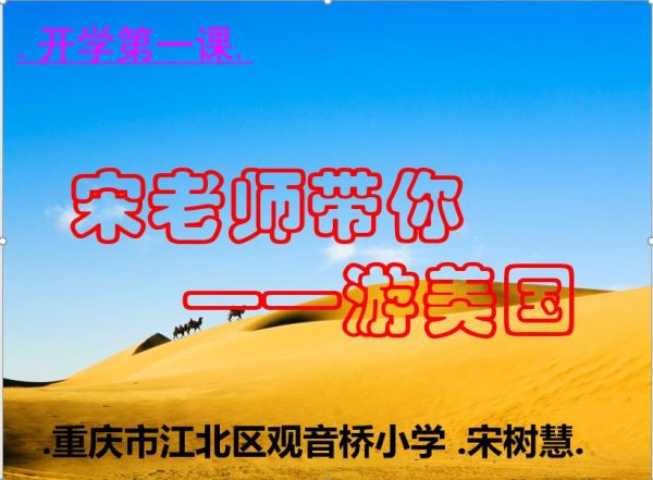 圖片2.jpg
