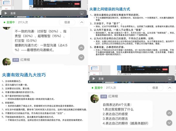圖片2.png