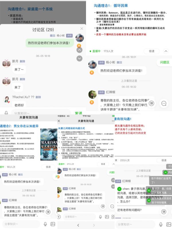 圖片3.png