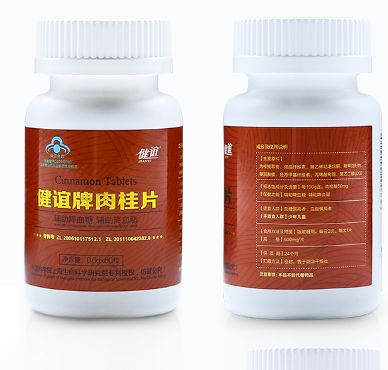 健誼牌肉桂片多少錢(qián) 分析健誼牌肉桂片價(jià)格行情