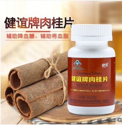 健誼牌肉桂片效果好嗎 健誼牌肉桂片的功效