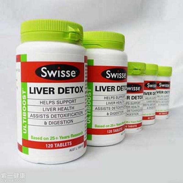 swisse肉桂片怎么樣 swisse肉桂片三大功效解析