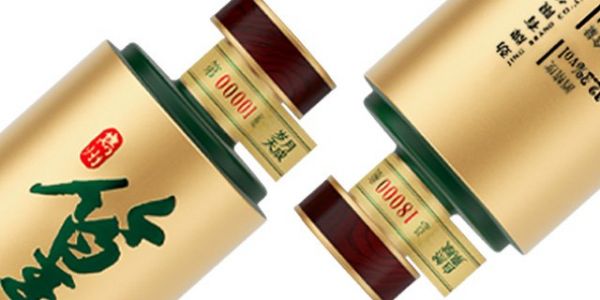高粱健康白酒價(jià)格行情,健康白酒
