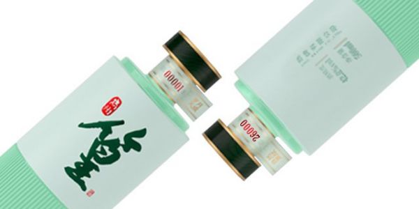 高粱健康白酒價(jià)格行情,健康白酒