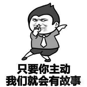 星座運(yùn)勢(shì)查詢