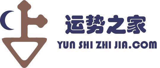 陶白白射手座2022年6月22日運(yùn)勢(shì) 射手座今日運(yùn)勢(shì)