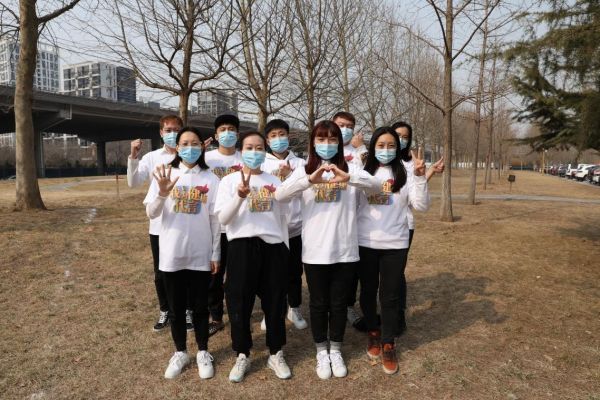 點擊圖片翻到下一頁>>