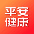 平安健康買(mǎi)藥app
