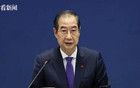 韩德洙称不会任命新法官 韩最大在野党:立刻弹劾