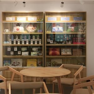 實體店