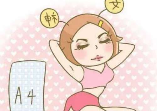 吸脂2.jpg