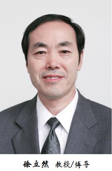 中醫(yī)藥防治艾滋?。簩崿F(xiàn)終結(jié)艾滋病公共衛(wèi)生威脅的有效手段