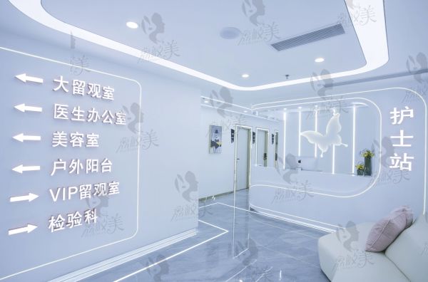 廣州千璽醫(yī)療美容護(hù)士站