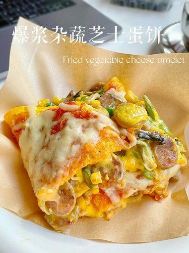 從星級酒店學(xué)回來的蛋餅做法，比披薩還好吃呢