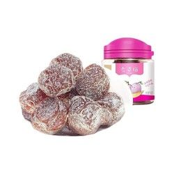 華味亨 鹽津桃肉蜜餞 140g*2罐