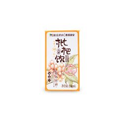 歙采繽紛三潭枇杷飲果蔬飲料營(yíng)養(yǎng)健康利樂(lè)包裝好喝的兒童清潤(rùn)