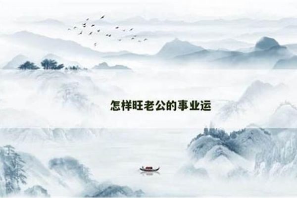 名字測(cè)試一生命運(yùn)如何