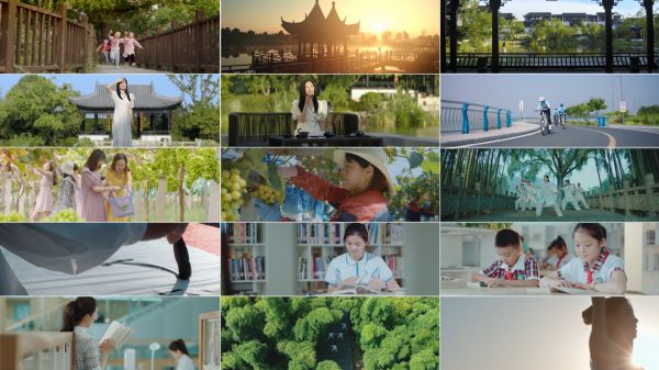 人民幸福生活休閑娛樂健康養(yǎng)生鍛煉健身