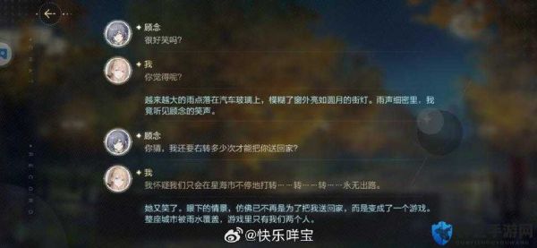 銅銅銅銅銅銅好多疼在線觀看：精彩劇情引發(fā)熱議